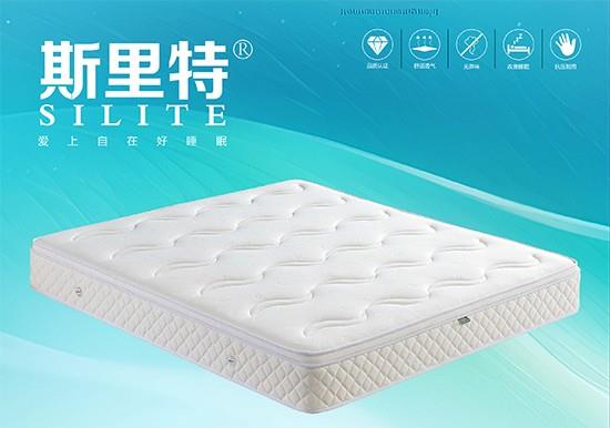 愛戀（直立三邊）