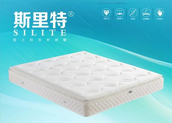 愛戀（仿三邊）